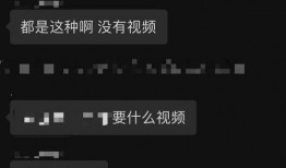 视频资源吃瓜群怎么进入,如何轻松加入热门“吃瓜群”，畅享视频资源盛宴