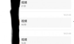 抖音乐仔吃瓜视频,揭秘娱乐圈幕后故事