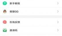 吃瓜小视频网址大全下载,一网打尽热门事件瞬间