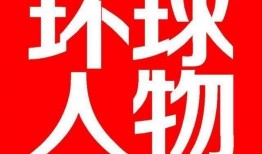 韩美娟吃瓜视频播放,揭秘娱乐圈幕后真相