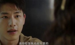 吃瓜视频里哭的剧叫啥名字,揭秘热门剧集瓜田泪背后的感人故事