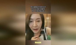 吃瓜网红婷哥视频网站,视频网站上的热门话题与幕后故事