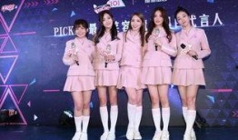 中国女团吃瓜事件视频,网络热议背后的真相揭秘