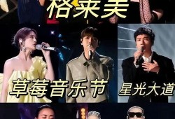 吃瓜爆料空灵歌手视频,吃瓜群众热议背后的故事