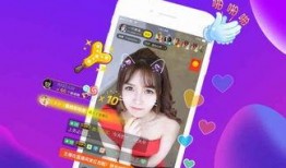 爱妃直播路边吃瓜视频,爱妃街头品尝特色瓜果，趣味横生引网友热议