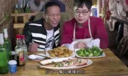 宋小宝吃哈密瓜视频