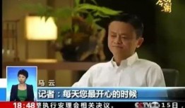 马云表哥吃瓜视频,揭秘网络红人的幕后故事