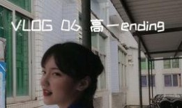 藤县校长吃瓜视频大全最新,揭秘校园幕后风云