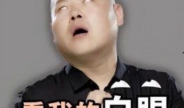 岳云鹏吃瓜精灵视频全集,笑料横生的欢乐盛宴