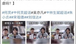 何老师静静吃瓜视频大全,何老师带你领略静静吃瓜视频大全的趣味世界