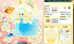 奥比岛吃瓜美女视频,吃瓜美女视频引发网友热议，揭秘虚拟世界的魅力瞬间