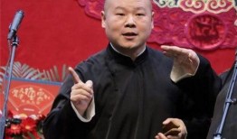 岳云鹏孙越吃瓜视频,现场笑料连连