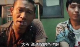 吃瓜喝酒的搞笑视频大全,笑料横生！吃瓜喝酒搞笑视频大盘点