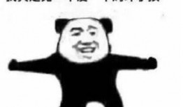 沙雕吃瓜吐槽段子大全视频,沙雕吃瓜吐槽段子大盘点