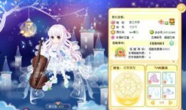 奥比岛吃瓜美女视频,吃瓜美女视频引发网友热议，揭秘虚拟世界的魅力瞬间