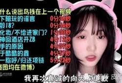 吃瓜骂娘的视频素材大全,吃瓜骂娘视频素材大盘点