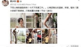 华妃吃瓜视频在线观看,揭秘宫廷幕后风云