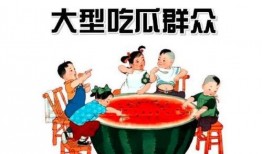 吃瓜群众乐高视频,揭秘吃瓜群众眼中的创意世界