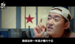 一夜暴富吃瓜视频大全集,揭秘吃瓜视频大全集