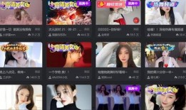 网红主播在线吃瓜网站视频,网红主播带你领略在线吃瓜盛宴