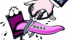 吃瓜算散步谣言吗视频,真相与误解的碰撞