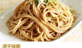 吃瓜少女魏淑芬拌面视频,吃瓜少女的美食新体验