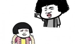 晚安群众吃瓜视频,一场网络狂欢背后的真相