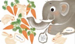 新春快乐吃瓜视频,欢乐吃瓜，一起畅享短视频盛宴