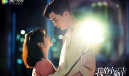 我的小确幸钟桢吃瓜视频,揭秘小确幸背后的甜蜜瞬间