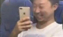 八卦吃瓜直播录屏视频在线观看