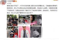 香港记者吃瓜视频大全集,揭秘娱乐圈幕后风云