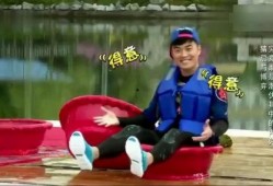 四爷在线吃瓜视频播放网站