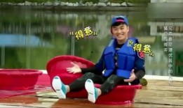 四爷在线吃瓜视频播放网站