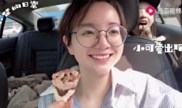 王奕吃瓜现场图片高清视频,高清视频揭秘幕后花絮