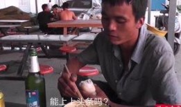 济南兄弟帮吃瓜视频,揭秘幕后故事，带你走进网络热传视频