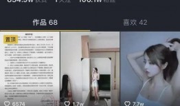 徐州吃瓜网红视频网站,带你领略地道的美食风情