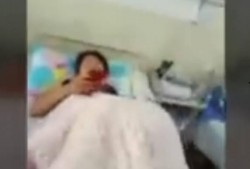 滨州吃瓜中毒事件视频,悲剧背后的食品安全警示