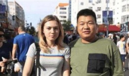 俄罗斯媳妇吃瓜事件视频,一场引发热议的网络风波