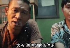 吃瓜视角搞笑视频大全集