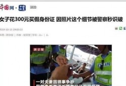 长沙最新吃瓜事件视频播放,视频揭秘惊人真相！