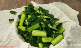 老光瓜怎么吃最好吃呢视频,视频揭秘最佳食用方法