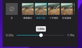 吃瓜视频做特效怎么做,轻松打造吸睛短视频