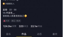 兰城吃瓜事件视频完整版,揭秘视频完整版背后的真相与争议