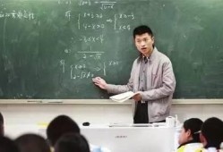 福州老师校长吃瓜视频,校园生活新视角