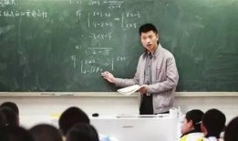 福州老师校长吃瓜视频,校园生活新视角