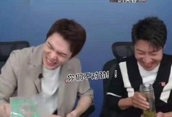 爆料吃瓜直播间视频大全,吃瓜视频大全精彩回顾