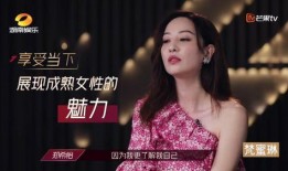 宋甜甜吃瓜少女视频,揭秘娱乐圈幕后故事
