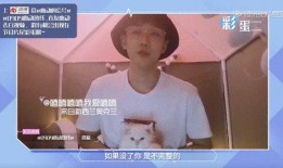 吃瓜吃到身边人怎么办视频