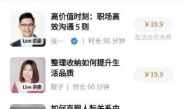 吃瓜视频都是真的吗知乎