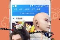 吴希诺吃瓜视频大全下载,一网打尽热门话题瞬间